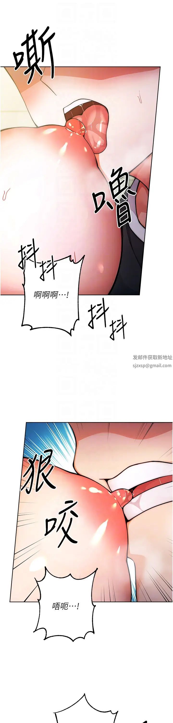 练爱选择题第9话-用肉棒教训死母狗