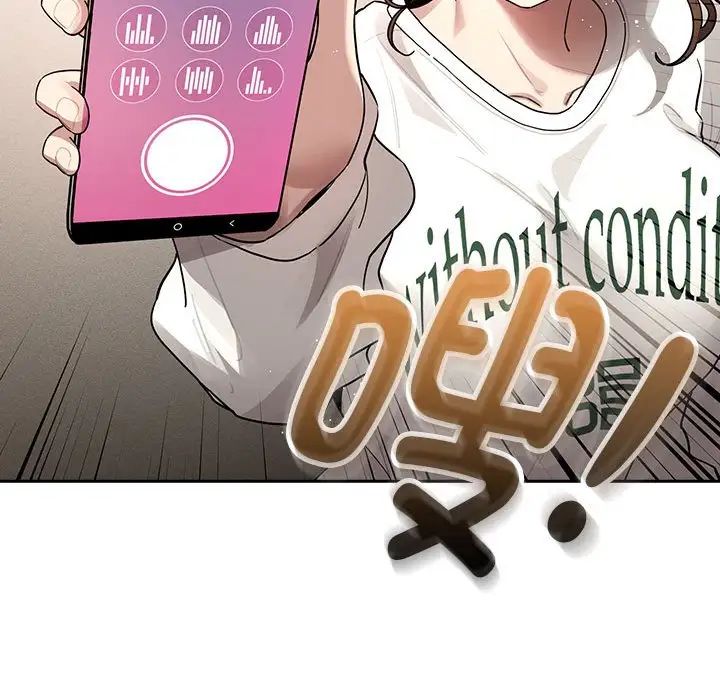疫情下的家教生活第104话