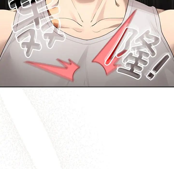 疫情下的家教生活第104話