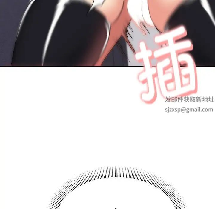 大学生活就从社团开始第76话