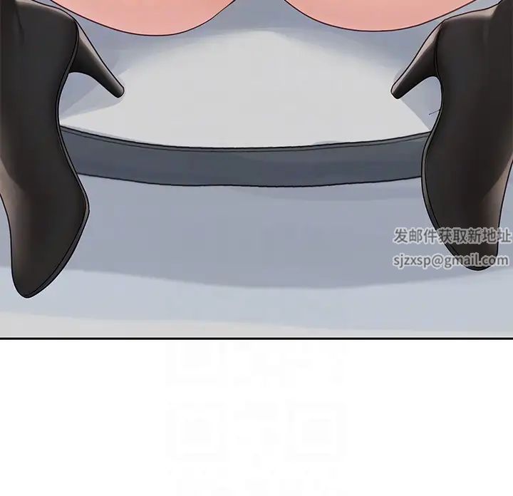社团学姊第164話-來,開動吧♥