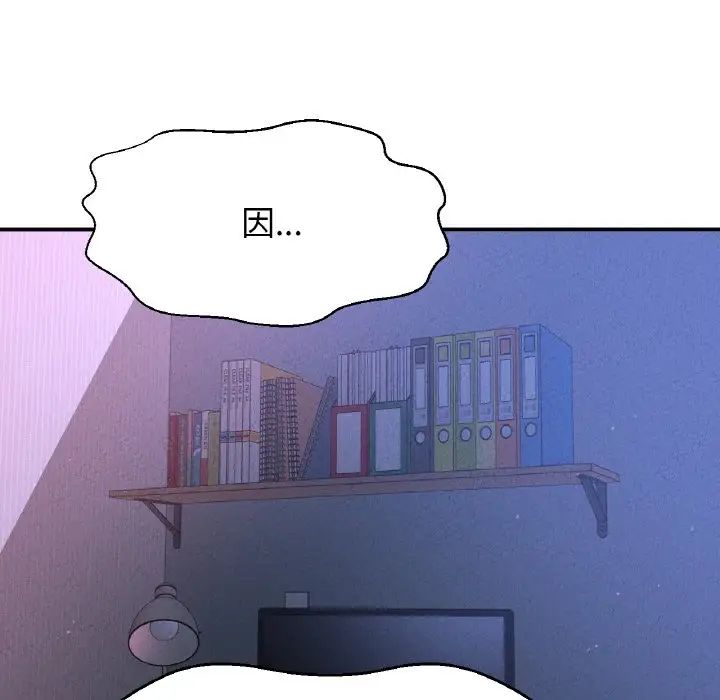 209.jpg