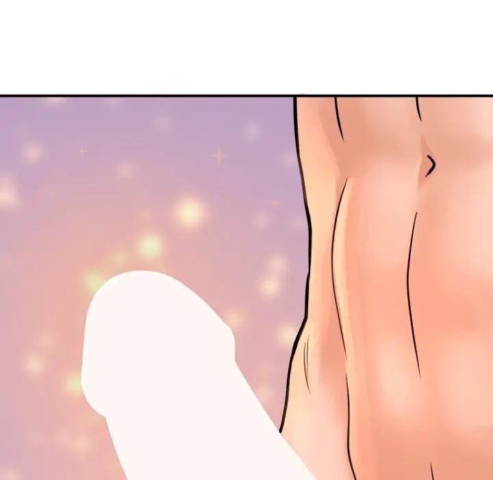 我的女王第10话