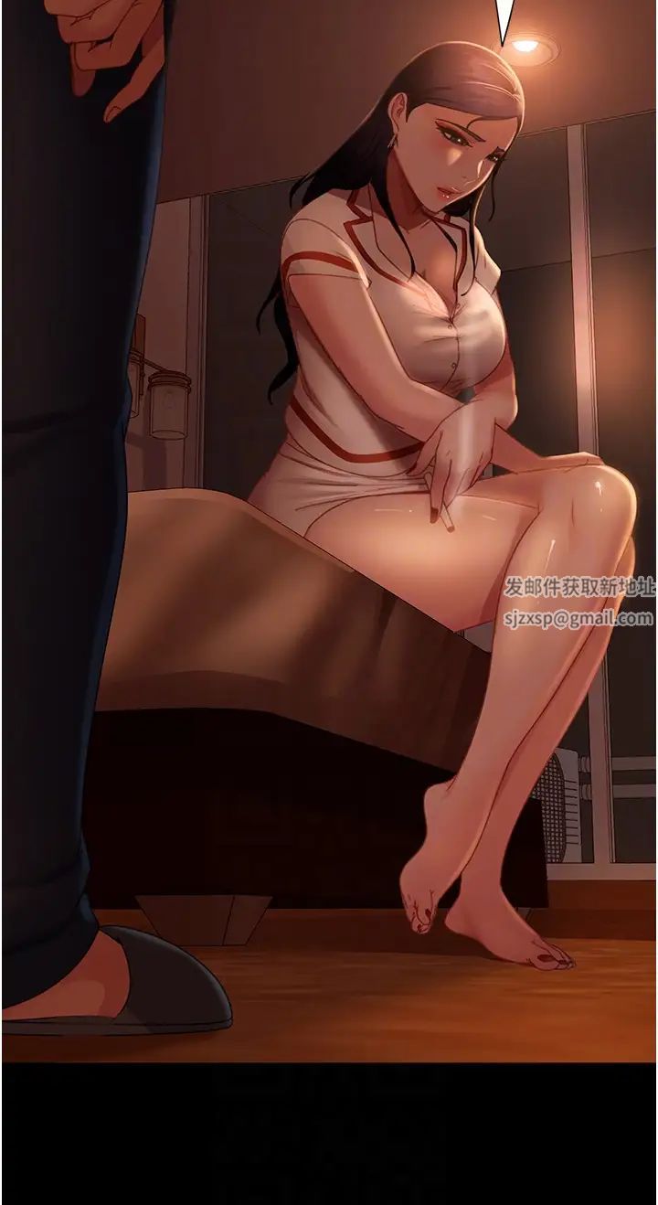 直男逆袭婚友社第48話-拳頭喚醒夢中人