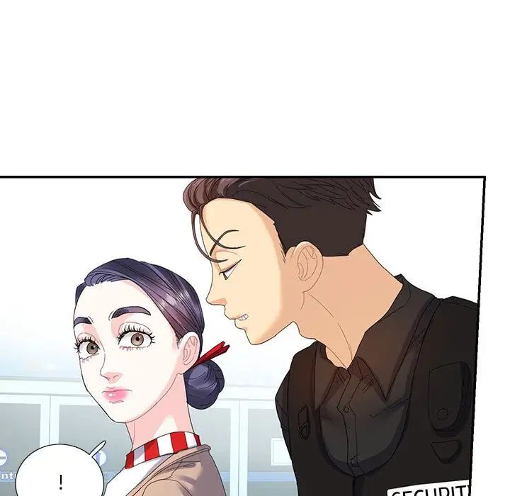 这难道是命中注定第16话