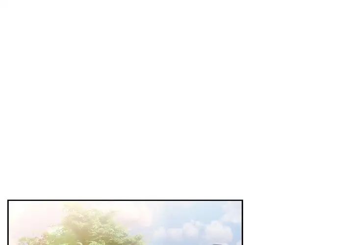 老大!请把女儿交给我!第13話