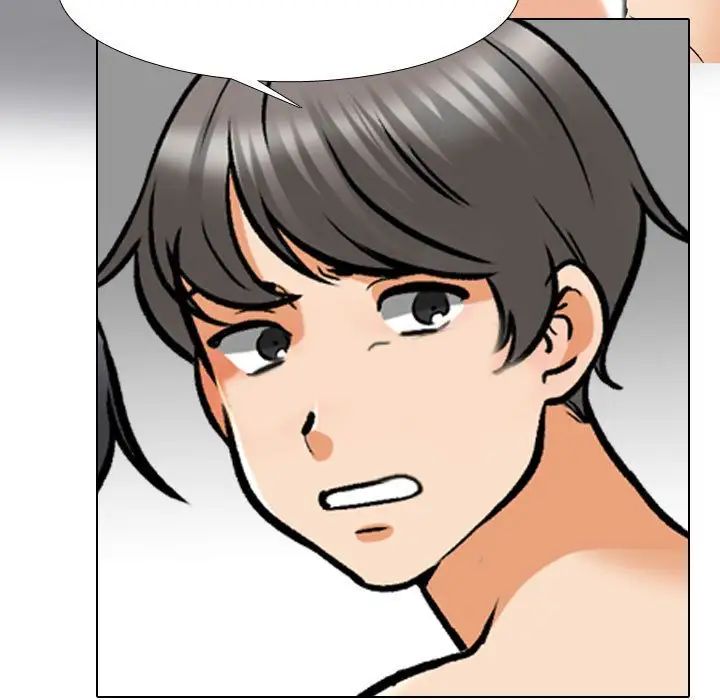 同事换换爱第154話