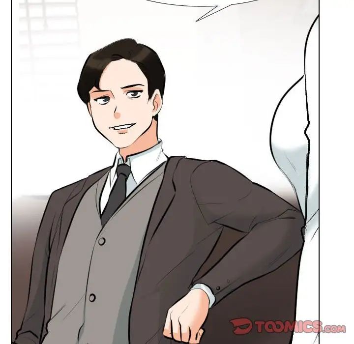 同事换换爱第154話