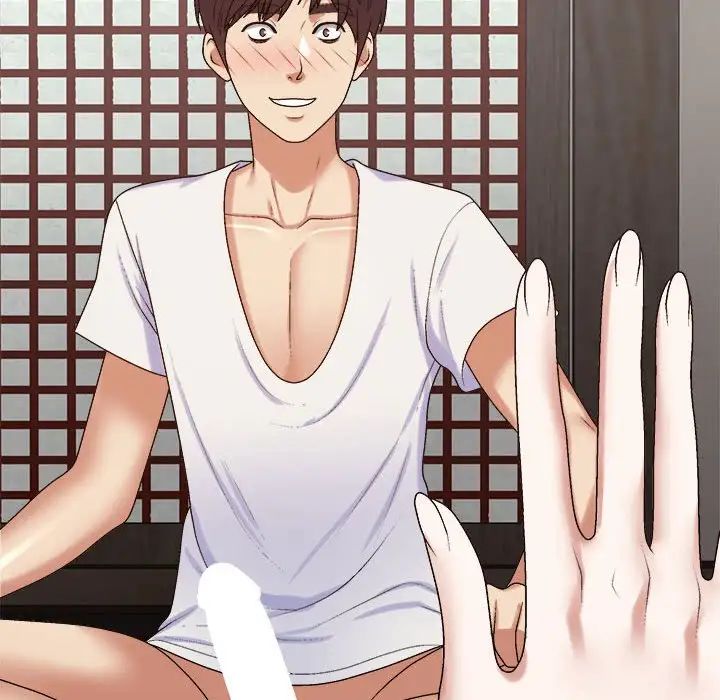 我体内的神君第55話