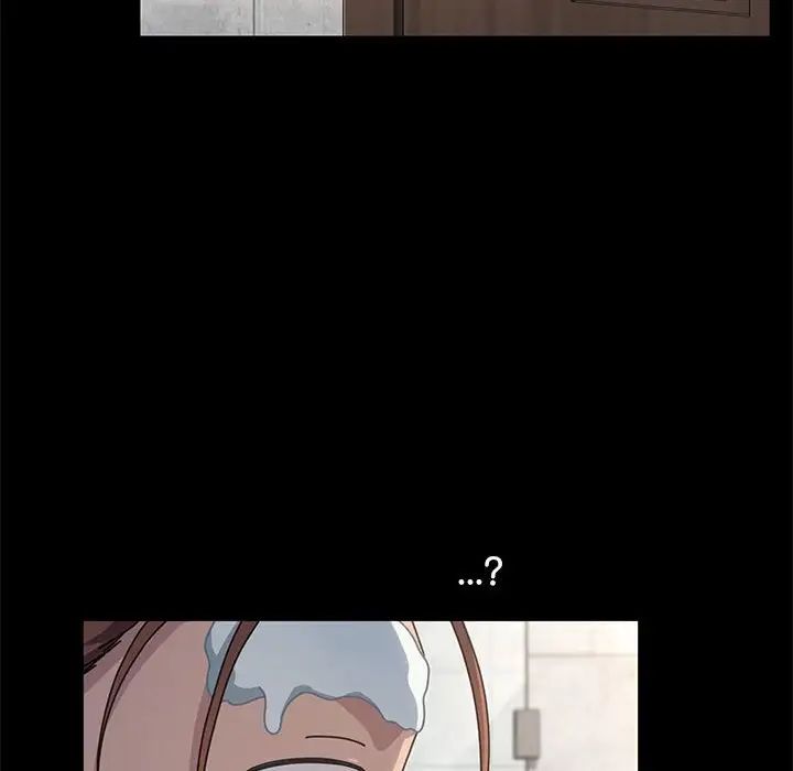 我家的赘婿大人第31话