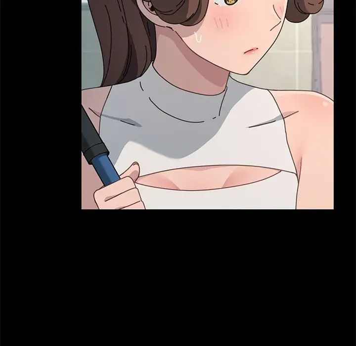 我家的赘婿大人第31話