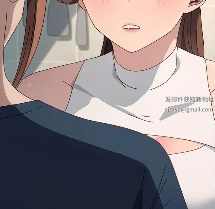 我家的赘婿大人第31话