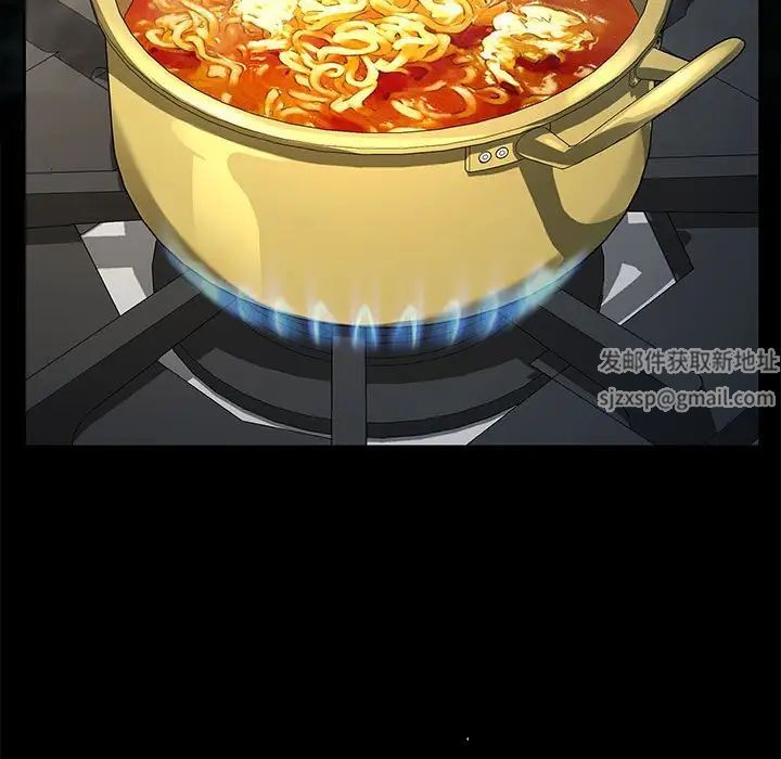 我家的赘婿大人第31話