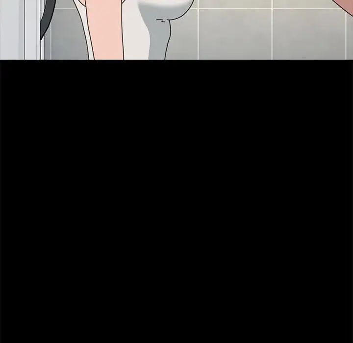 我家的赘婿大人第31话