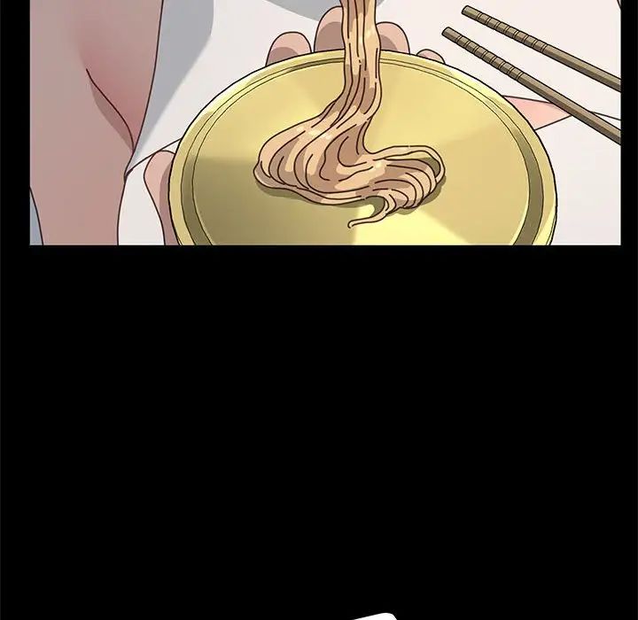 我家的赘婿大人第31话