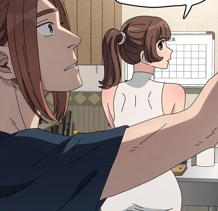 我家的赘婿大人第31话