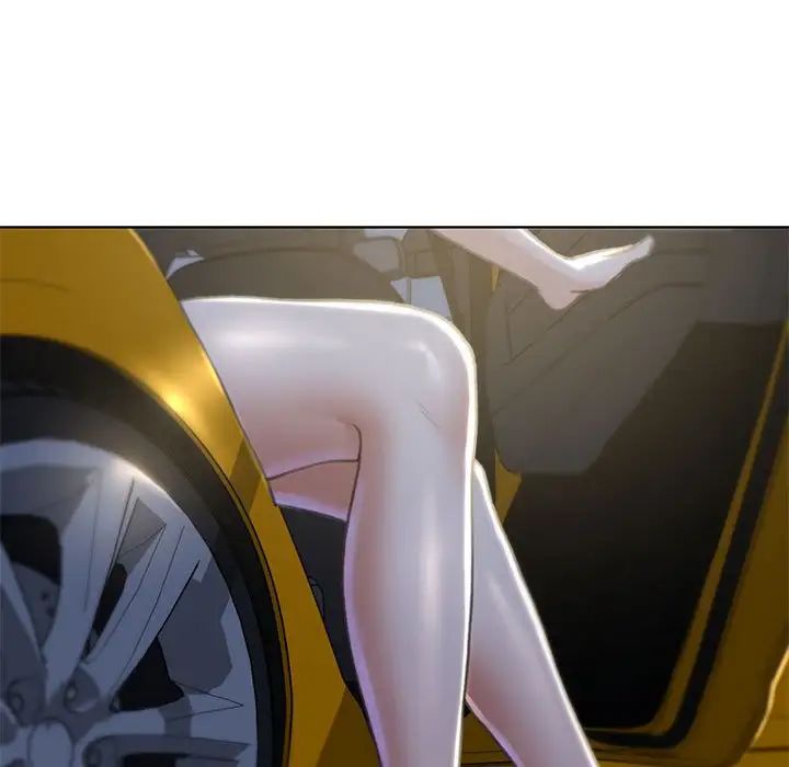 危险同学会第5話