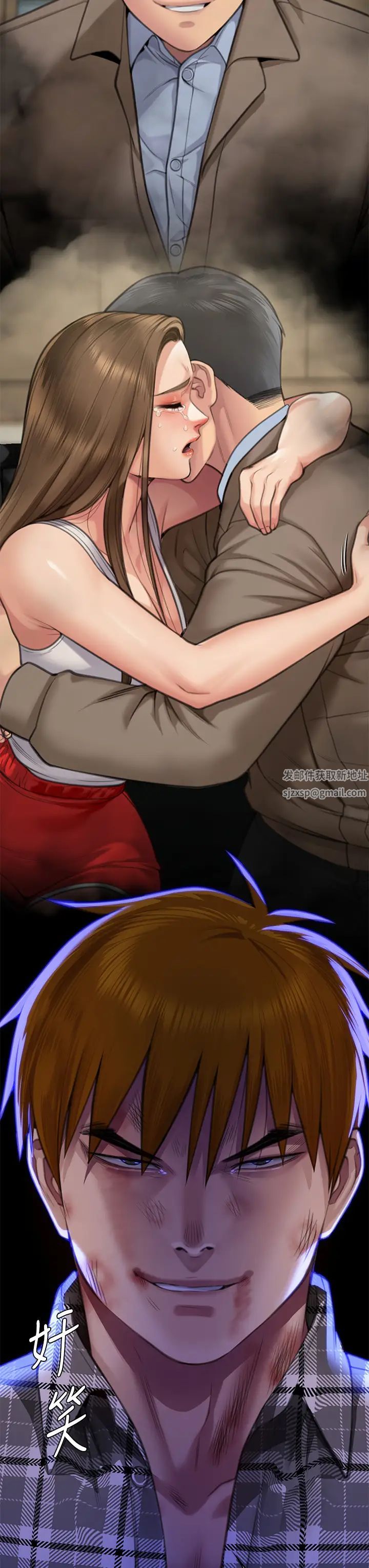 傀儡第312話-我送你去見你哥和你爸!