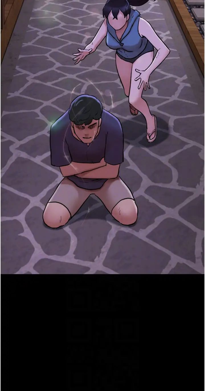 我的兵变女友第49話-你是不是在想她?