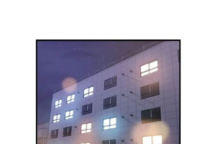 瑜珈初体验第54話