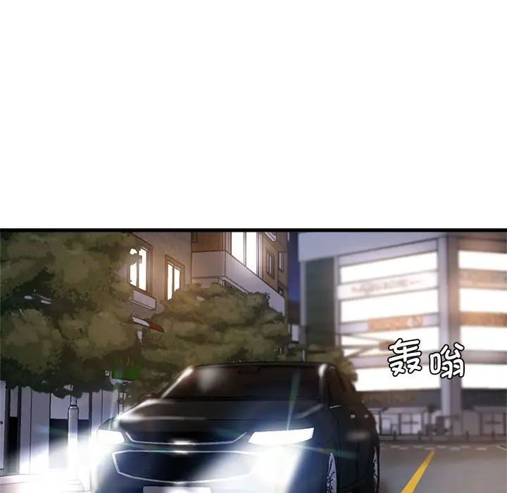 瑜珈初体验第54話