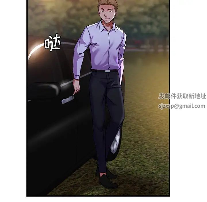 瑜珈初体验第54话