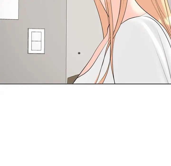 我的女儿就拜托你了第6話