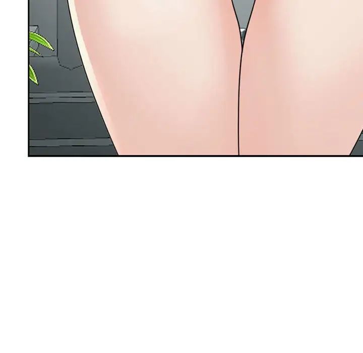 我的女儿就拜托你了第6話