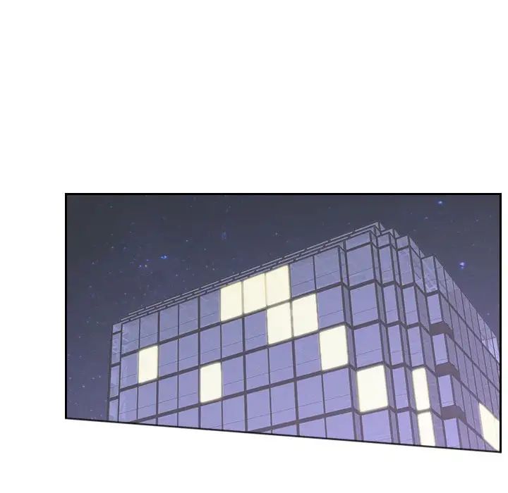 熟女的味道第21話