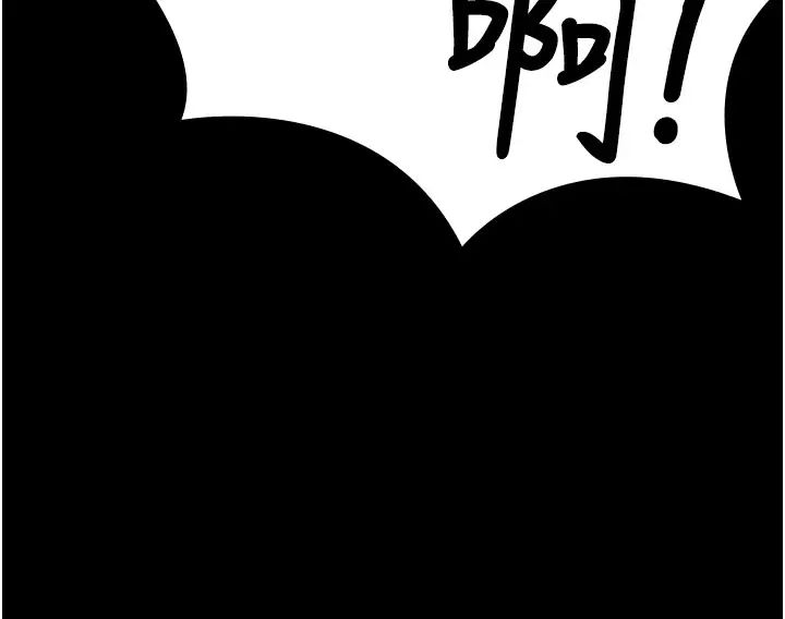 夜间诊疗室第45話-我來看看誰最會舔