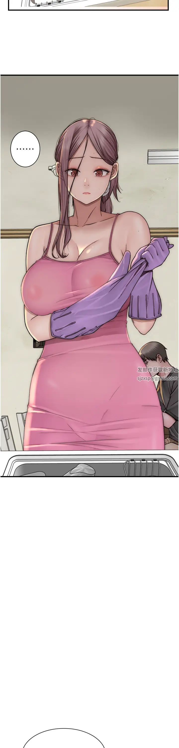 继母的香味第41話-忍不住對兒子下手