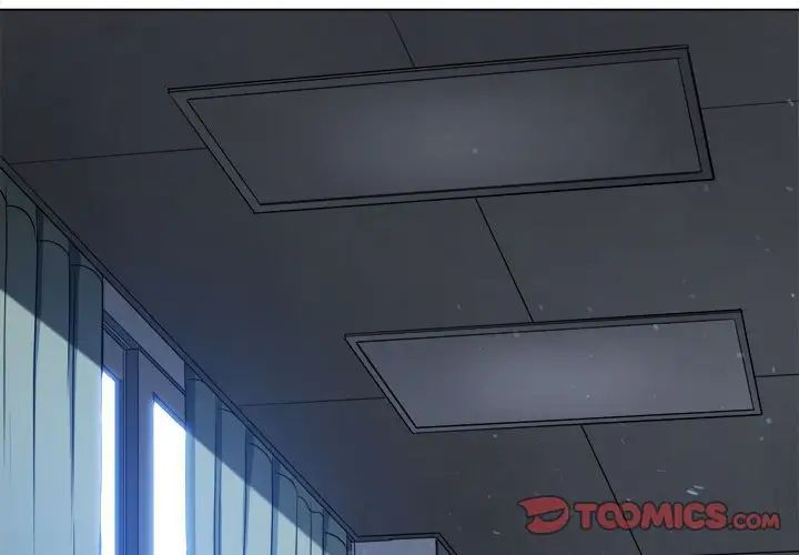 难缠小恶女第192話