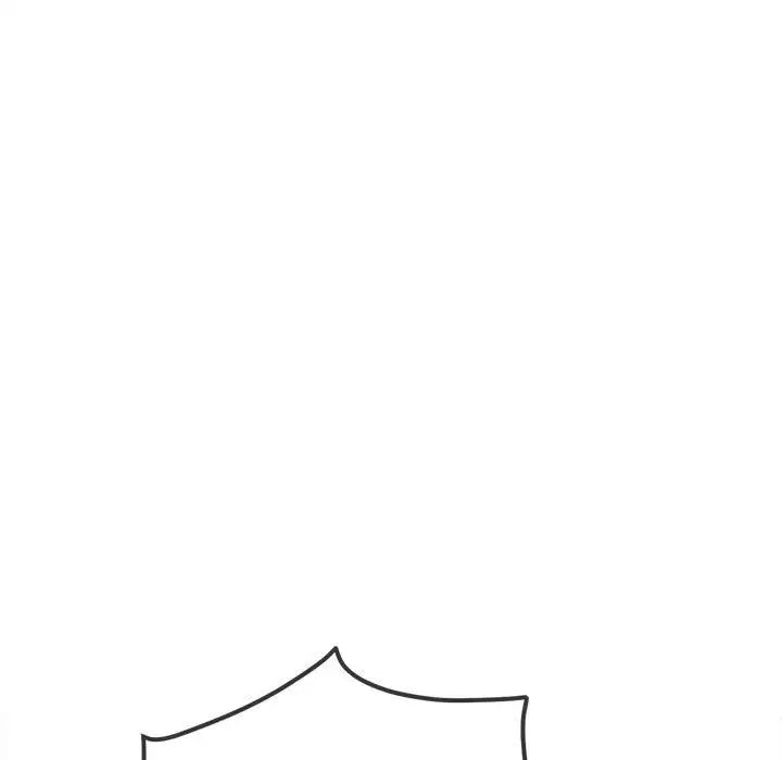 难缠小恶女第192話