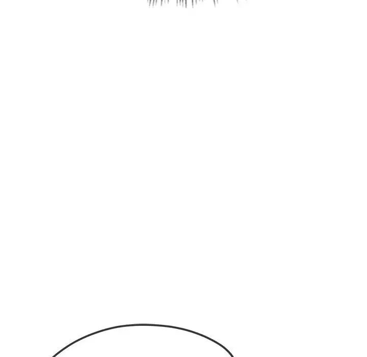 难缠小恶女第192話