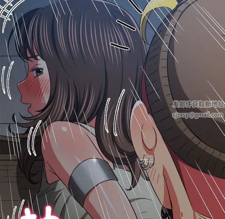 难缠小恶女第192話