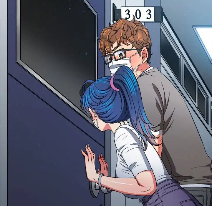 难缠小恶女第192話