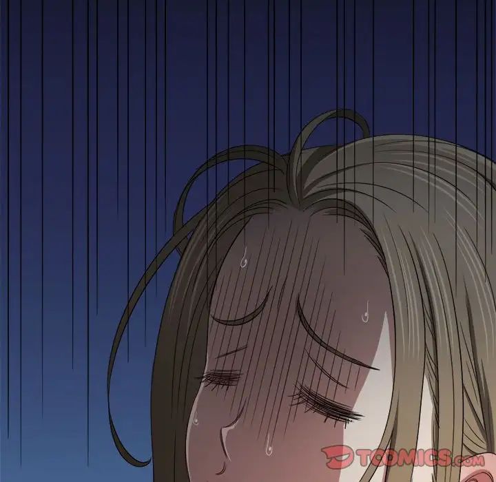 难缠小恶女第192話