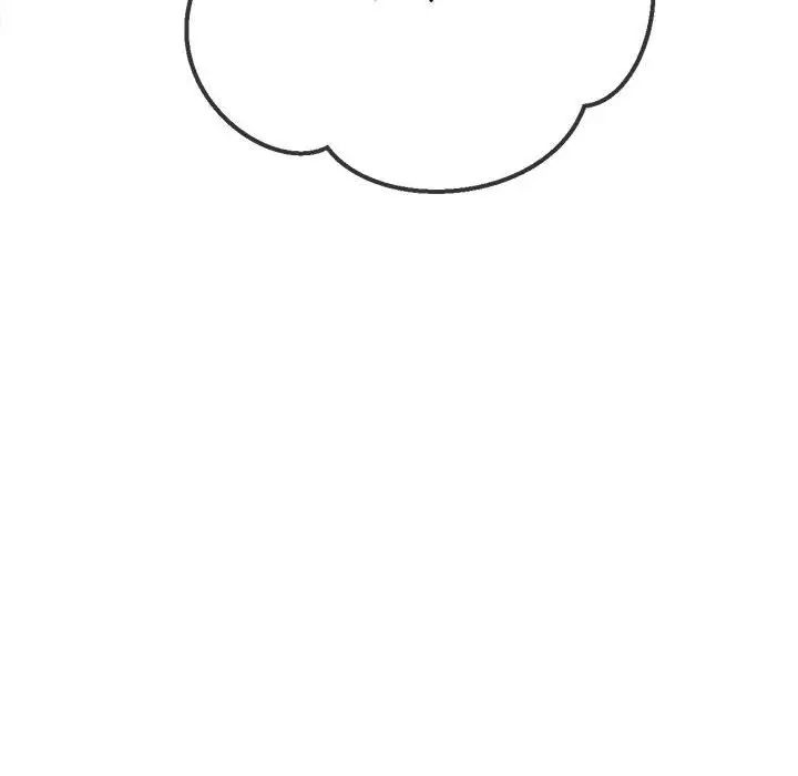 难缠小恶女第192話