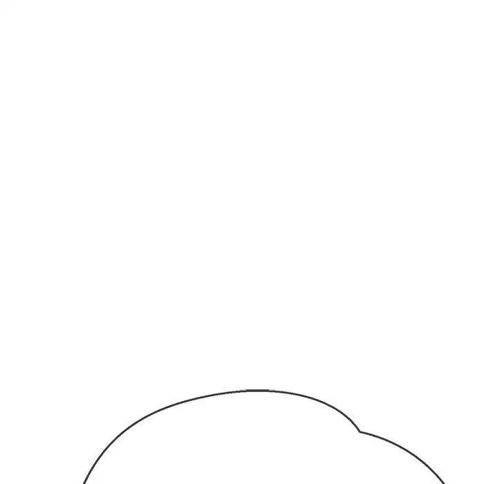 难缠小恶女第192話