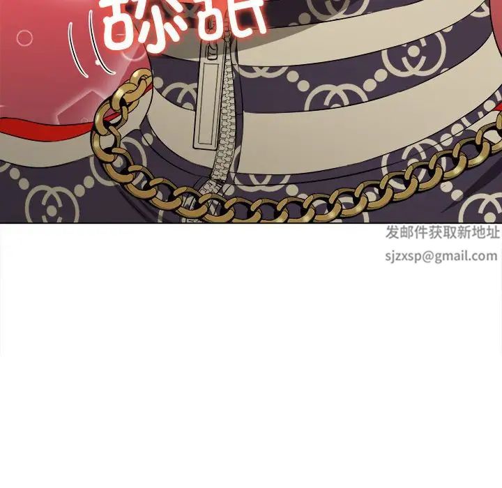 难缠小恶女第192話