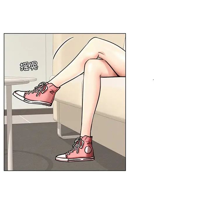 屋檐下的光第13話