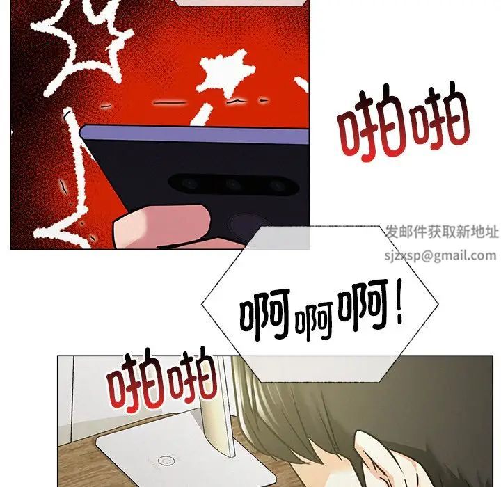 屋檐下的光第13話