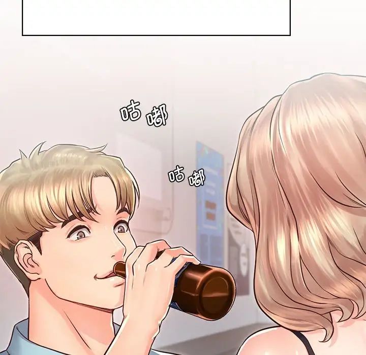 情定大阪第22話