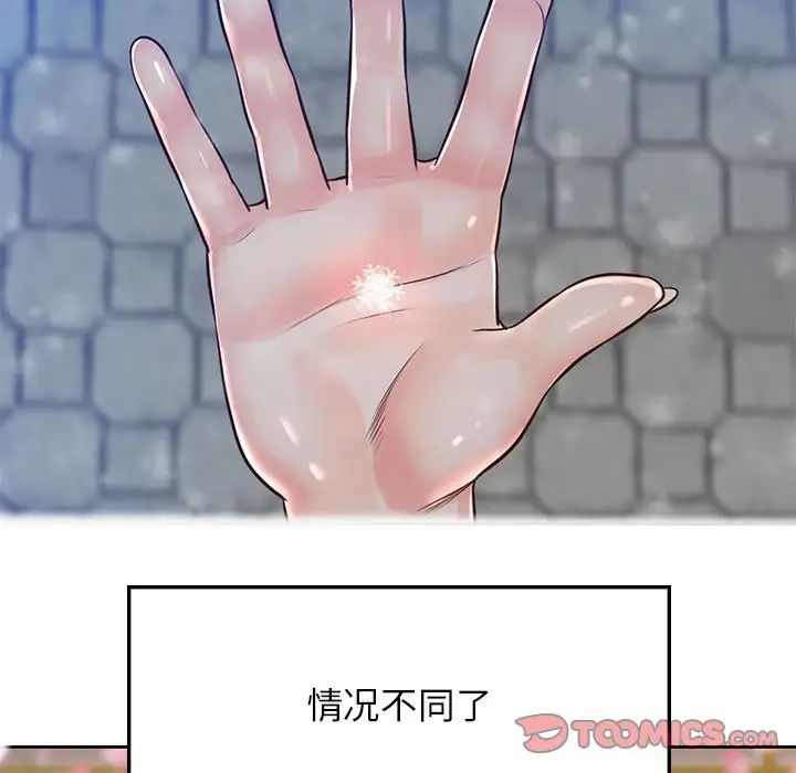 93.jpg