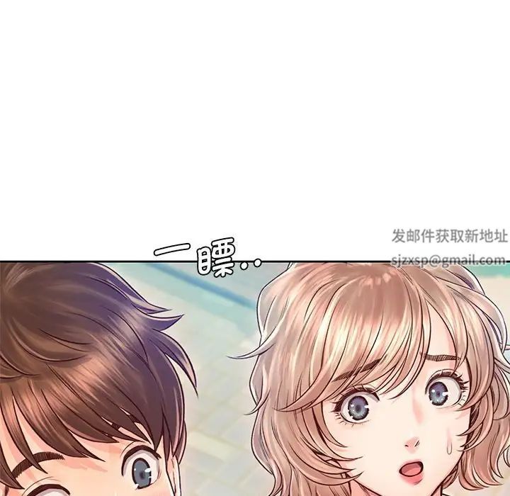 情定大阪第22話