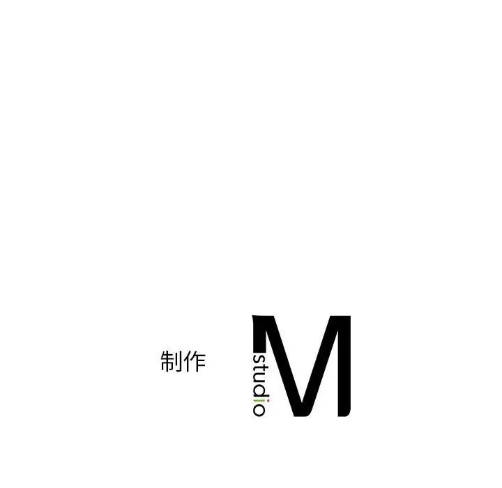 情定大阪第22話
