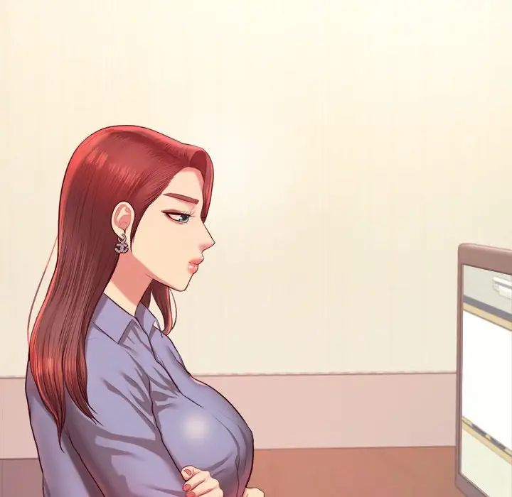 老师的课外教学第27話