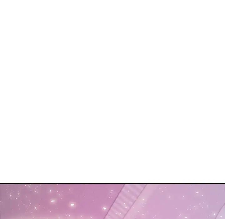 老师的课外教学第27话
