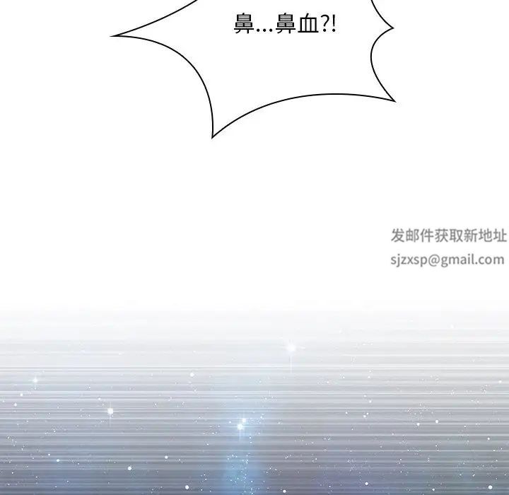 手工飾品工廠第27話