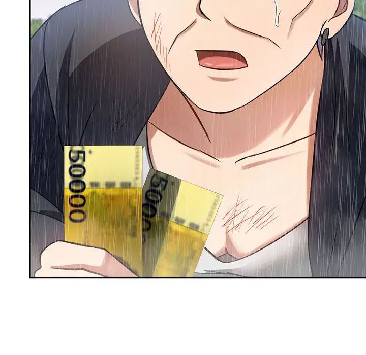 难以克制的欲望第10話